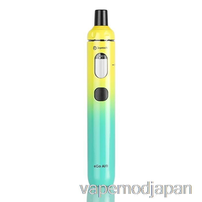 VAPE JAPAN Joyetech Ego Aio オールインワン スターターキット 10周年記念エディション - イエロー/グリーン